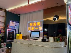 -嗨辣小聚·盘锦河蟹·海鲜烧烤龙虾(盘锦十年好店)