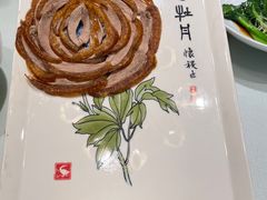 -北京全聚德(王府井店)