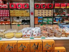 零售区-令氏家外家周礼食府(桥南店)