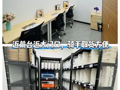 -天娱广场