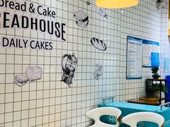 -罗莎蛋糕(建设路店)