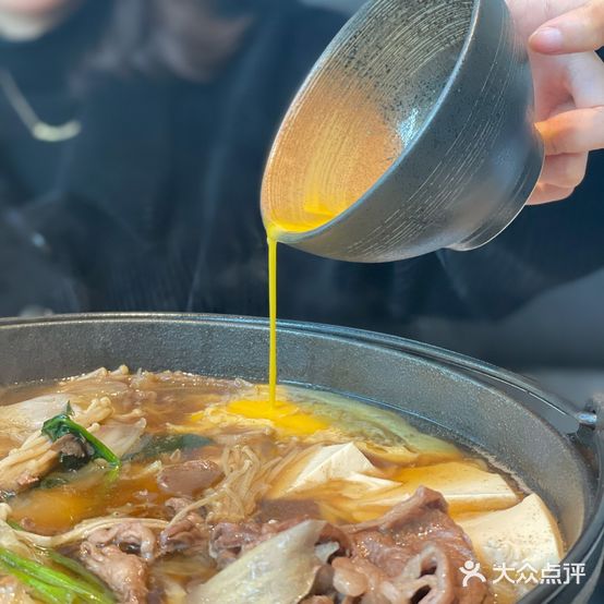 松间居食屋(大屋顶店)