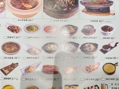 -小江南(老洋桥店)