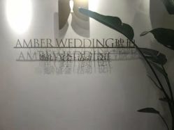 点击看大图 -琥珀婚礼策划AMBER WEDDING