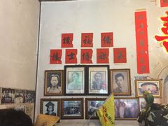 -福建土楼·永定景区-侨福楼