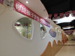 -蓝旗亲子游泳(范湖万达广场店)