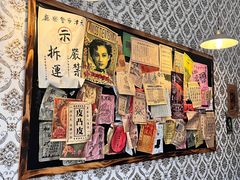 -张学良故居