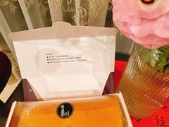 焦糖海盐巧克力卷-SKROLL卡特司库·蛋糕定制·生吐司·司康(古北程家桥店)