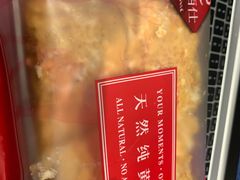-路西仕·手作西点(气象台路店)