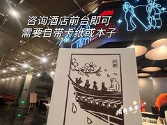 -苏州盘门景区人民桥南地铁站亚朵X酒店