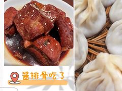 -熙盛源(复兴路店)