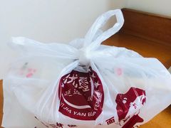 -优壹佳·延边朝鲜族料理(中山北路店)