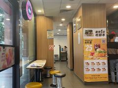 -麦当劳(文武路店)