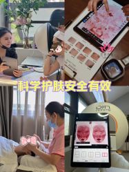 点击看大图 -阅年轻·AI家庭健康体质调理