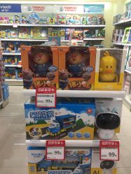 -爱婴室(上海爱琴海购物中心店)