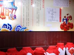 -济公故居
