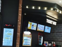 -CGV影城(壹方城IMAX店)