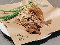 -紫光园(全国总店)