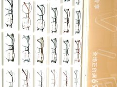 -AOJO眼镜(南翔印象城MEGA店)