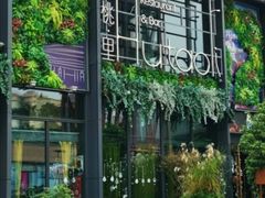 -临界音乐酒馆·小龙虾·江湖菜(华熙LIVE·鱼洞店)
