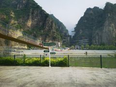 -十渡东湖港风景区