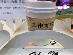 -芝小官毛肚火锅海鲜自助(淮安清江浦区新亚店)