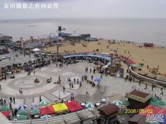 -碧海金沙