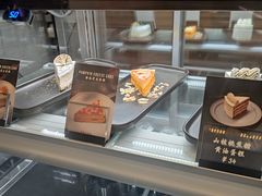 -NokNok Coffee(宽窄巷子店)
