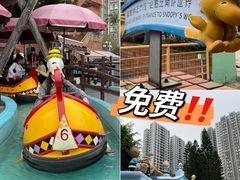 -新城市广场