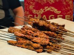 -碎怂烤肉(钟楼柳巷店)