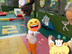 -吉的堡幼儿园(复地花屿城分园)