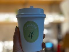 抹茶美式-LA MATCHA抹茶吧(进贤路店)