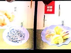 免费小食-金刚山烧烤(红旗大街店)