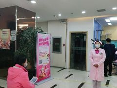 -慈铭体检(洋桥分院)