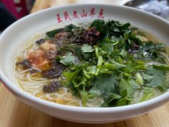 -文山荷鲜居(翠湖店)