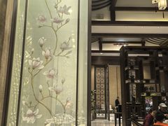 -太湖饭店·寄畅轩中餐厅