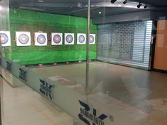 -Skay•射箭馆•弓箭娱乐(体育西店)