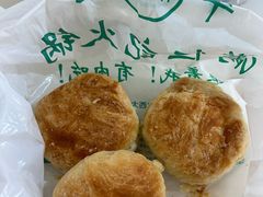 -牛街清真满恒記(平安里西大街店)