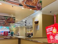 -海底捞火锅(金地广场生日主题店)