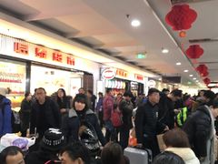 -上海长途汽车客运总站