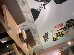 -古一味襄阳牛肉面热干面(滨江宝龙店)