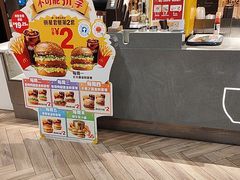 -麦当劳(华融店)