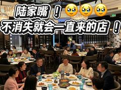 -荟廷·晶萃(陆家嘴尚悦湾店)