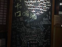 -牛家酒场(7mall店)