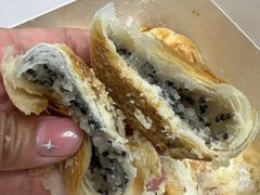 -矮子馅饼(大成路店)