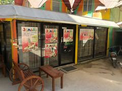 -Jonah's Fruit Shake & Snack Bar