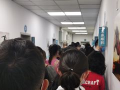 -成都市第二人民医院(庆云院区)