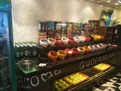 -锅儿欢海鲜火锅烤肉自助餐(东港凯虹店)