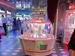 -反斗乐园(领展中心城店)