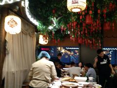 大堂-杨记隆府(南坪店)